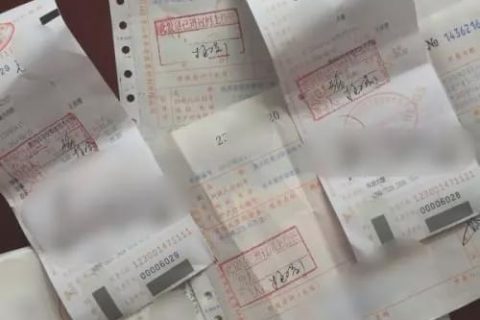 个人抬头的发票到底能不能税前扣除？今天统一回复……