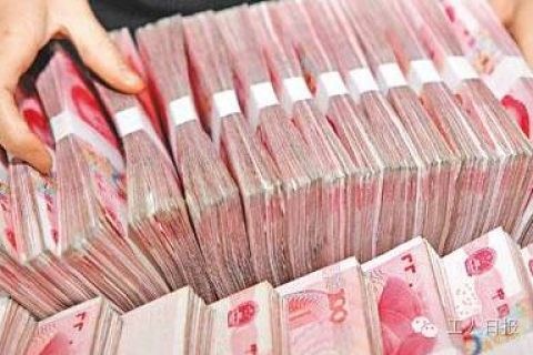 提醒：2021年终奖申报政策是否延续！